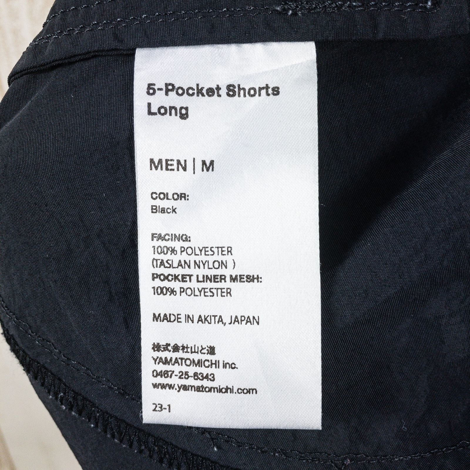 ロング 5-Pocket