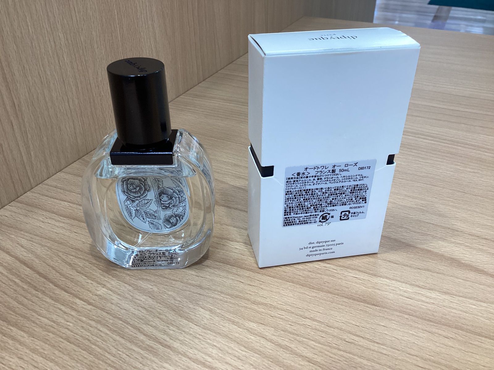 【新品未開封】Diptyque オーローズ 香水 50ml オードトワレ オーローズ 50ML diptyque オードトワレ オー ローズ