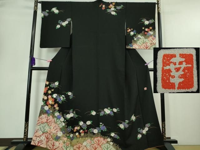 平和屋着物□極上 ファッションデザイナー 花井幸子 訪問着 刺繍 梅菊