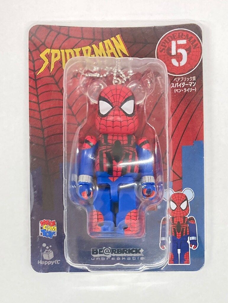 サニーサイドアップ Happyくじ BE@RBRICK MARVEL SPIDER-MAN