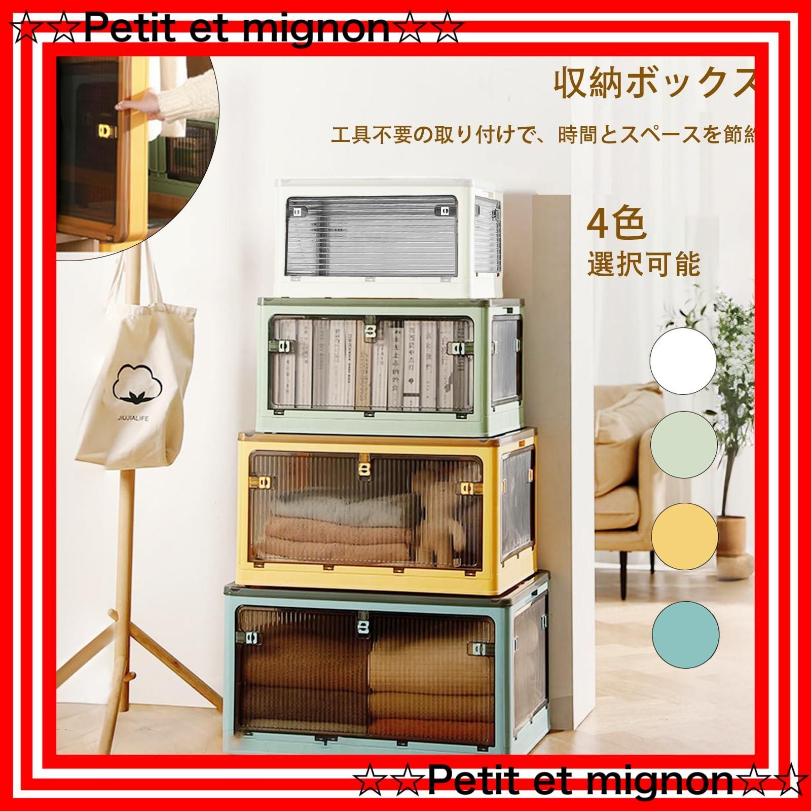 全方向から取り出せる 積み重ね
