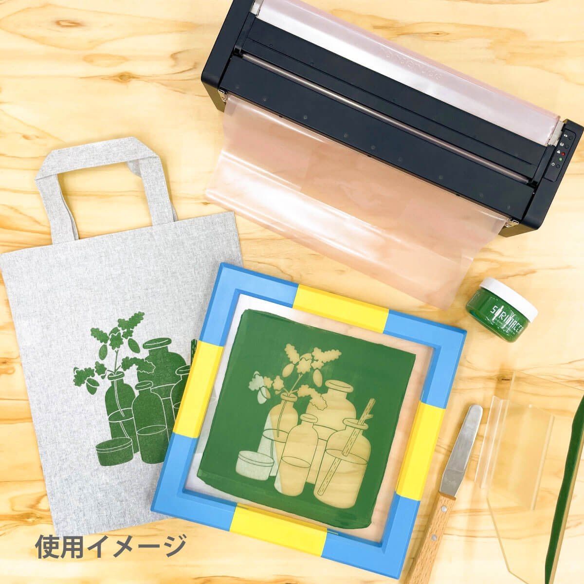 ハンデルデ