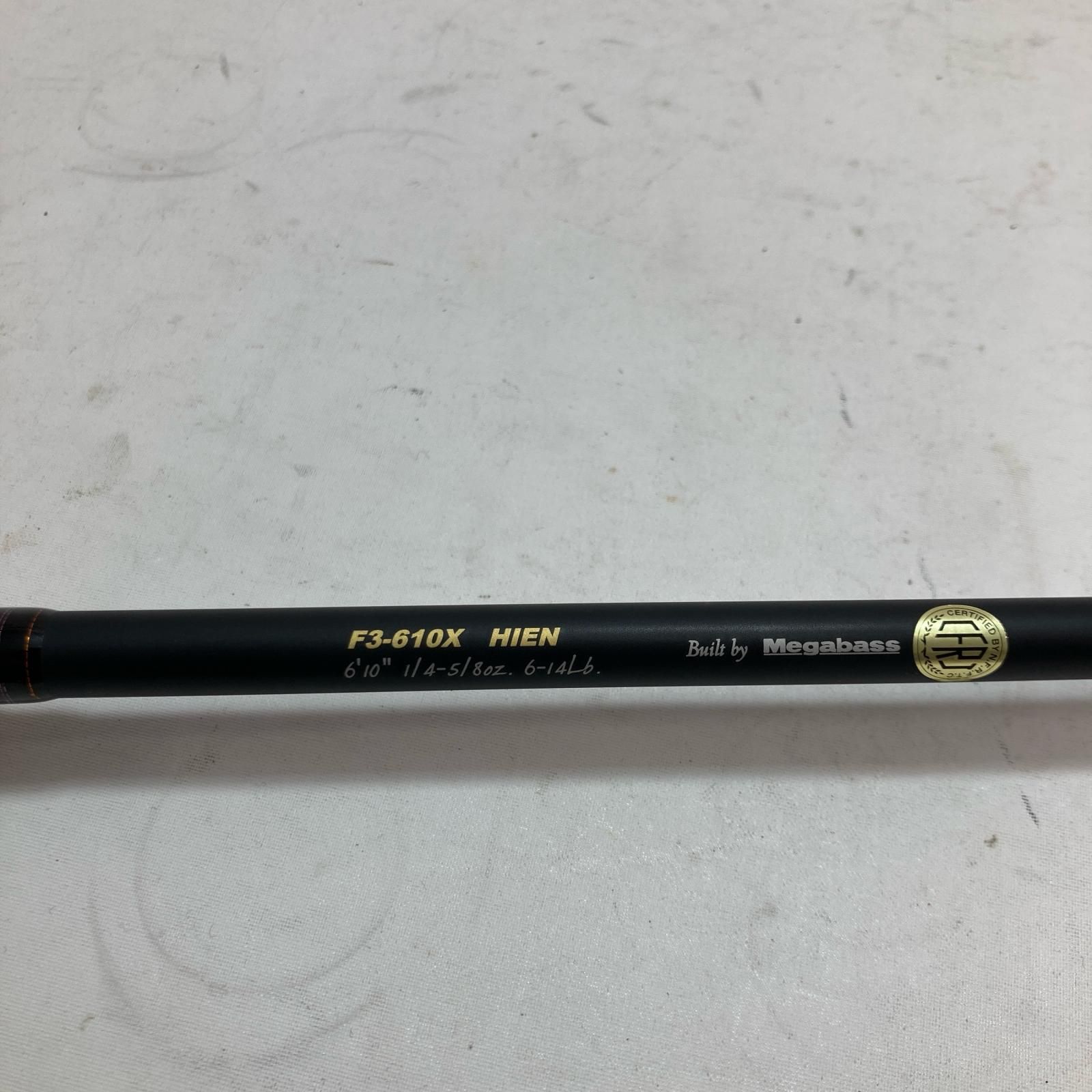 本体のみ