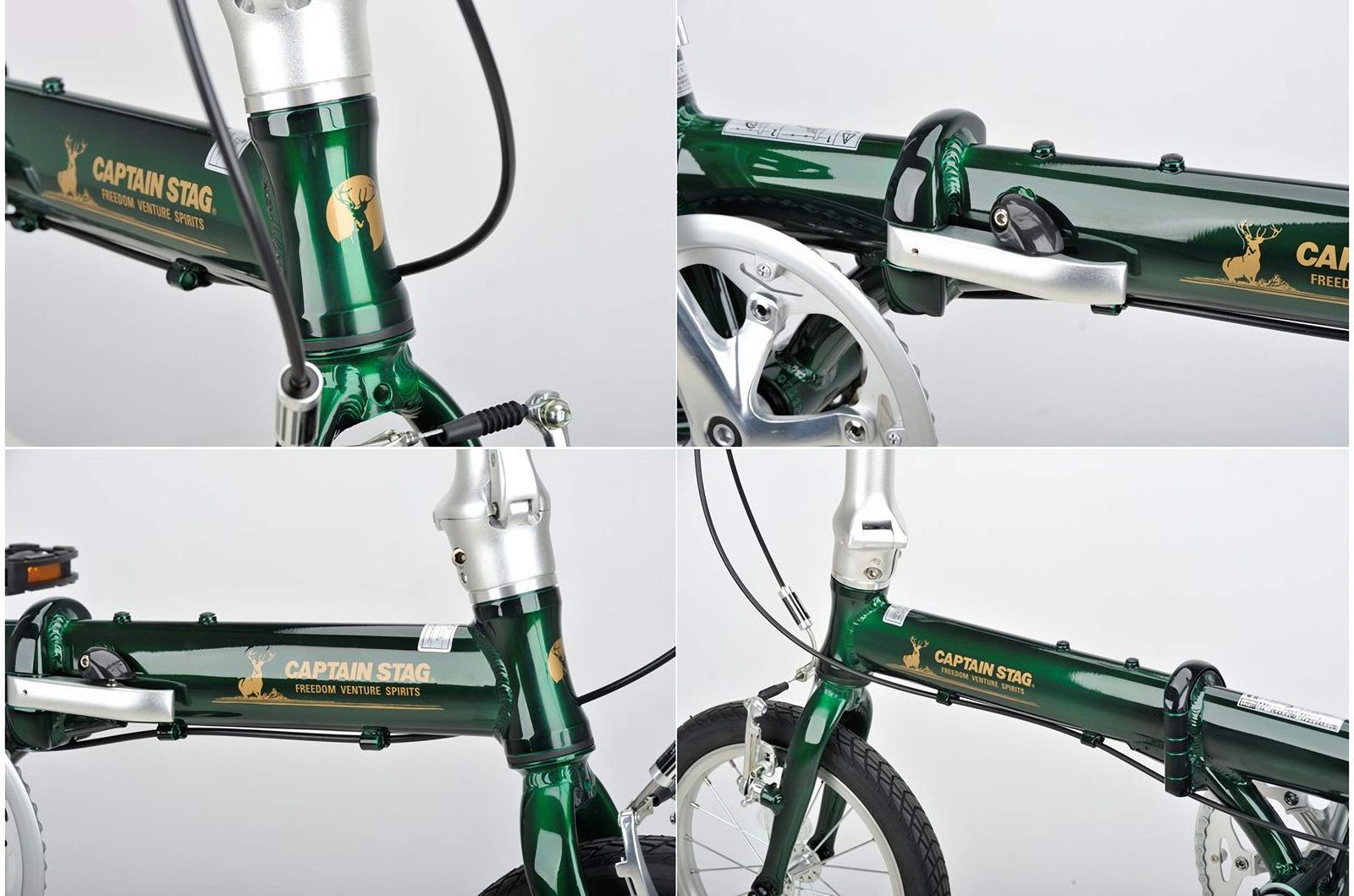 重量約8.2kg 前後V型ブレーキ 超軽量 アルミフレーム 折りたたみ自転車 14インチ リライト AL-FDB141 STAG キャプテンスタッグ CAPTAIN