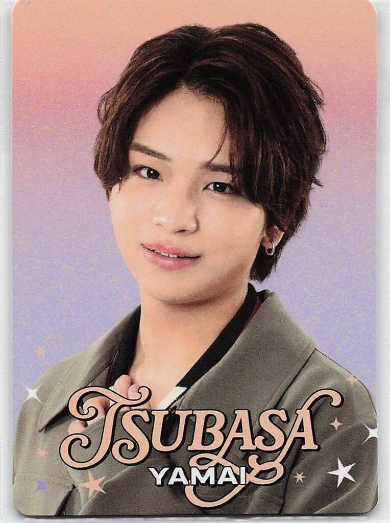 少年忍者 25年ファミクラストア 山井飛翔 プロフィールカード