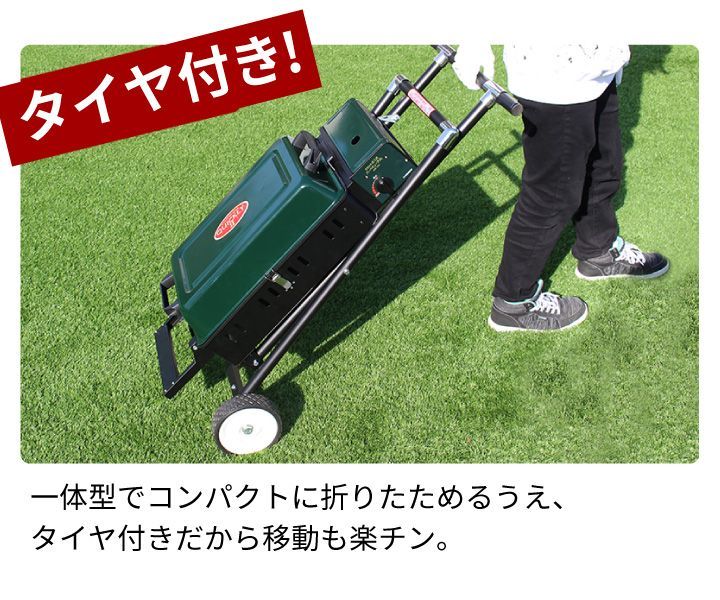 クイックリー CBS-333