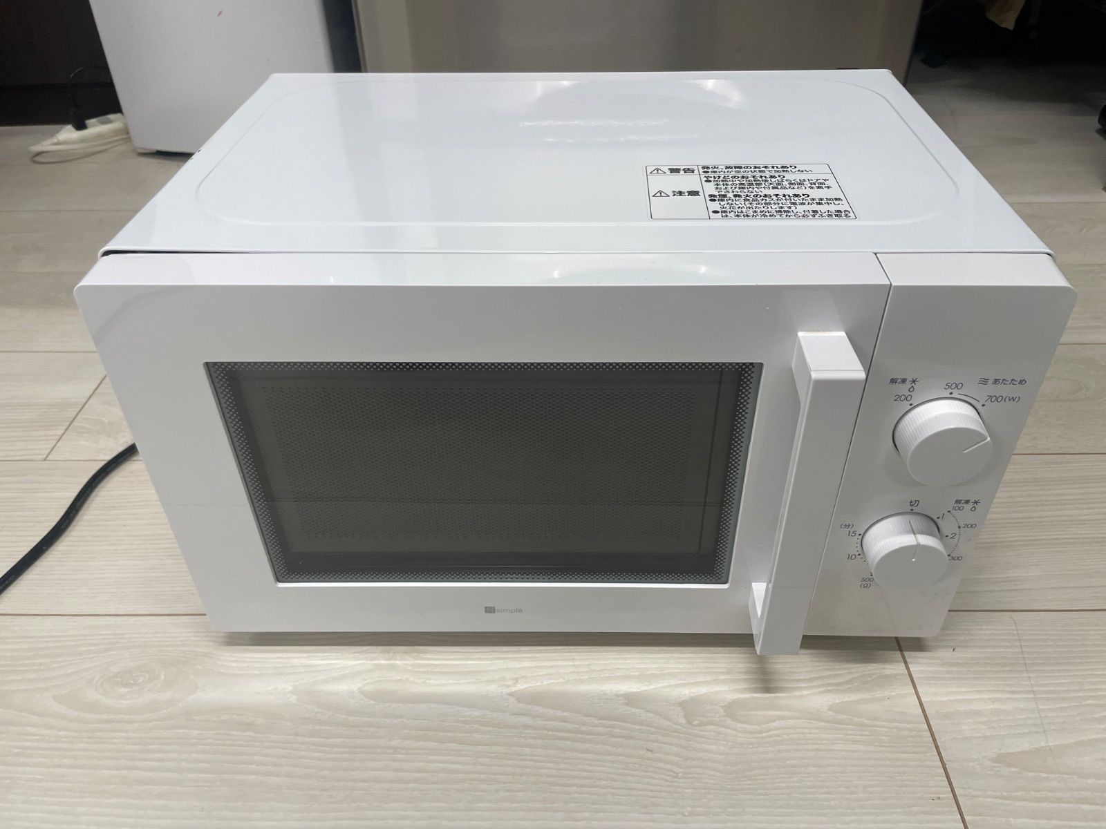 ニトリ 電子レンジ MM720CUKN4 2021年製 60Hz 西日本専用 - メルカリ