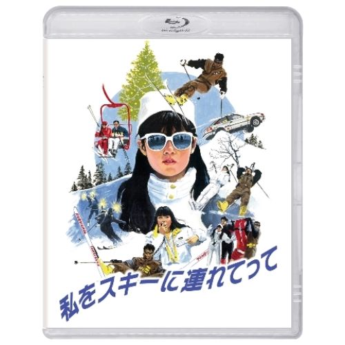 Blu-ray】原田知世 / 私をスキーに連れてって(Blu-ray Disc