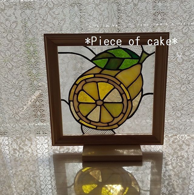 ステンドグラス レモンモチーフのパネル ステンドグラス レモン