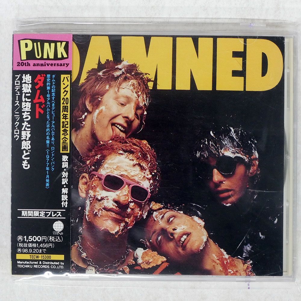★★★洋楽オールディーズCD15枚・専用ケース、解説、歌詞本付き★★★ 洋楽オールディーズCD15枚・専用ケース、解説、歌詞本付き