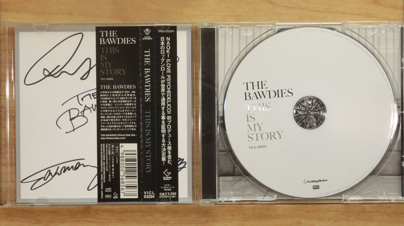 国内盤CD☆ザ・バウディーズ/THE BAWDIES□ THIS IS MY STORY