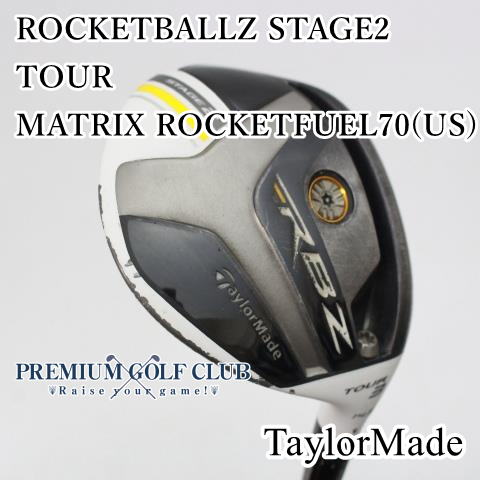 【中古】[Cランク] フェアウェイウッド テーラーメイド ROCKETBALLZ STAGE2 TOUR/MATRIX ROCKETFUEL70(US)/X/14.5[7489]