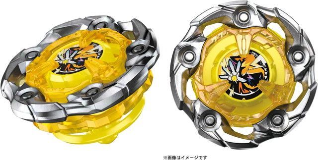 【引退品】ウィザードロッドブレード6枚 - ベイブレードX ブレード ウィザードロッド 性能&入手法【ベイブレードX