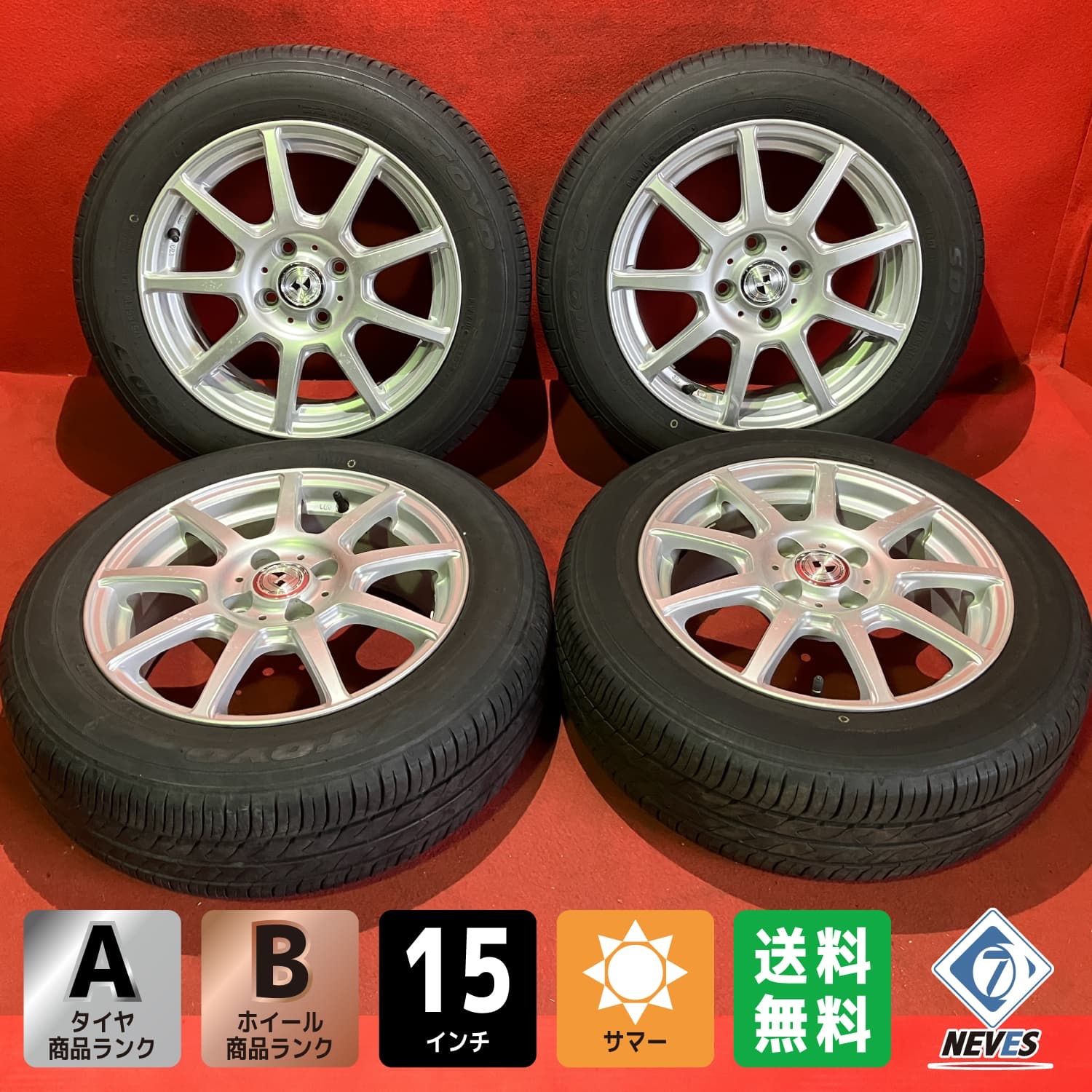 サマータイヤホイールセット 175 65R15 TOYO SD-7 15x6.0 43 100 4H 社外 G-Mach 4本SET