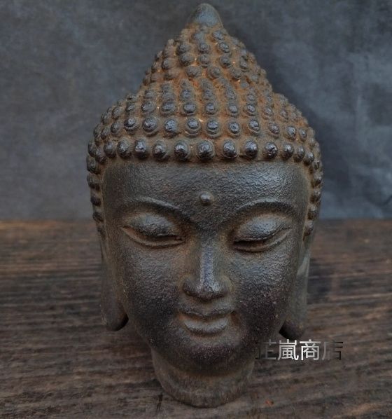 仏首 仏頭 釈迦牟尼仏 仏像 如来 鉄 仏教美術 置物 供養 装飾