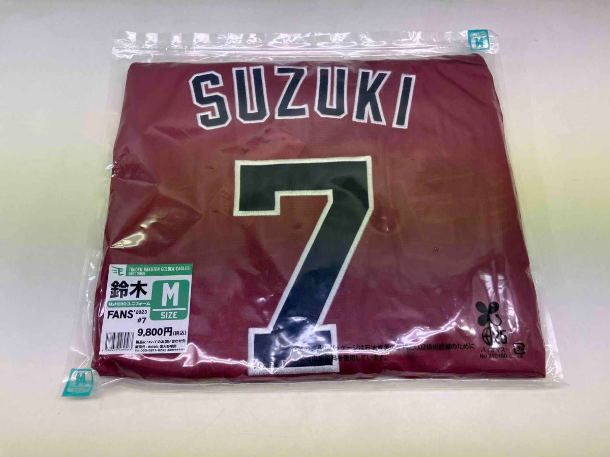 鈴木大地選手 2XL CLUB EAGLES 限定 ユニフォーム 楽天イーグルス 鈴木大地選手 2XL CLUB EAGLES 限定 ユニフォーム 楽天イーグルス 鈴木