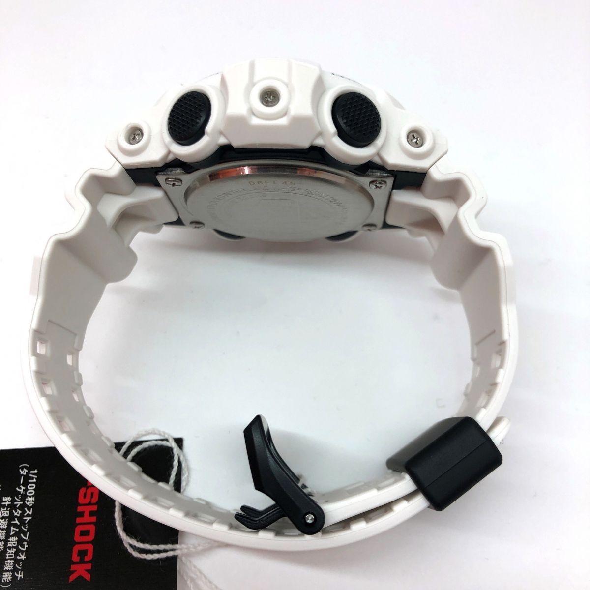 GA-700-7AJF