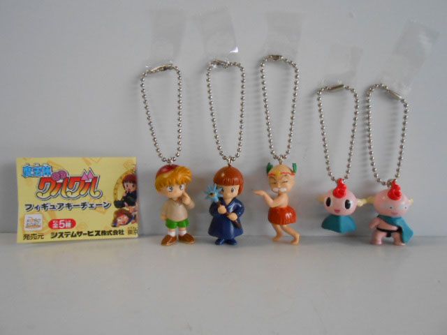 ♯Jzt27HT魔法陣グルグルフィギュアキーチェーン 入5種