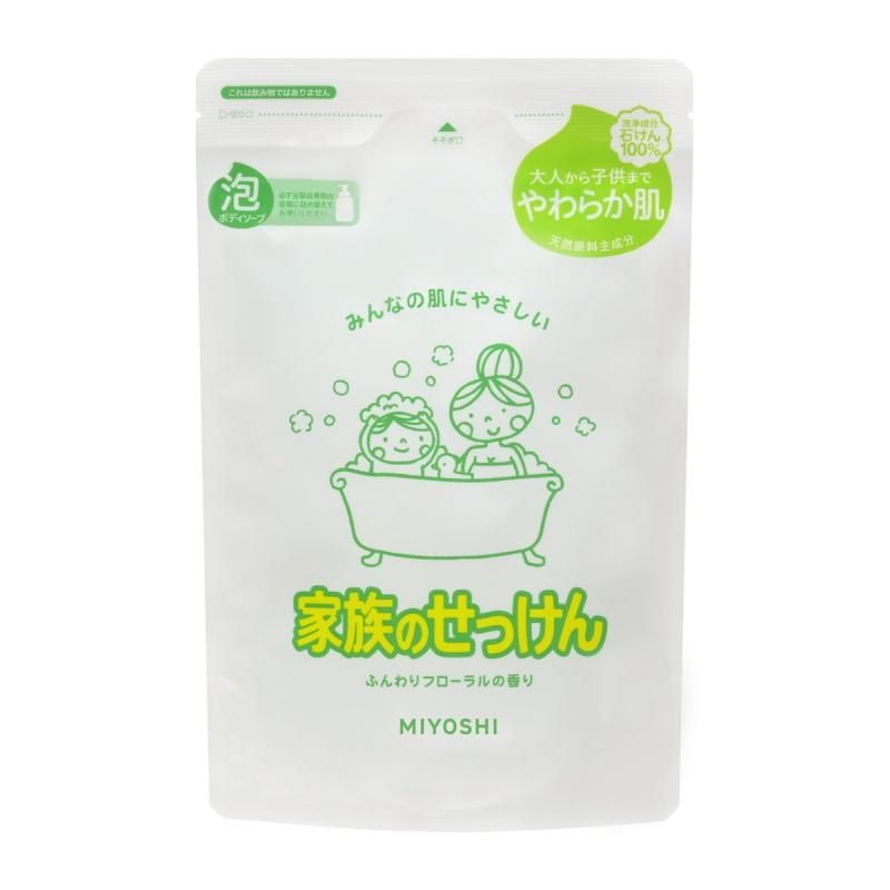 古伊万里　薩摩平佐　白磁ぐい呑み　江戸時代　アンティーク　料治熊太　秦秀雄　李朝 古伊万里 薩摩平佐 白磁ぐい呑み 江戸時代 アンティーク 料治熊