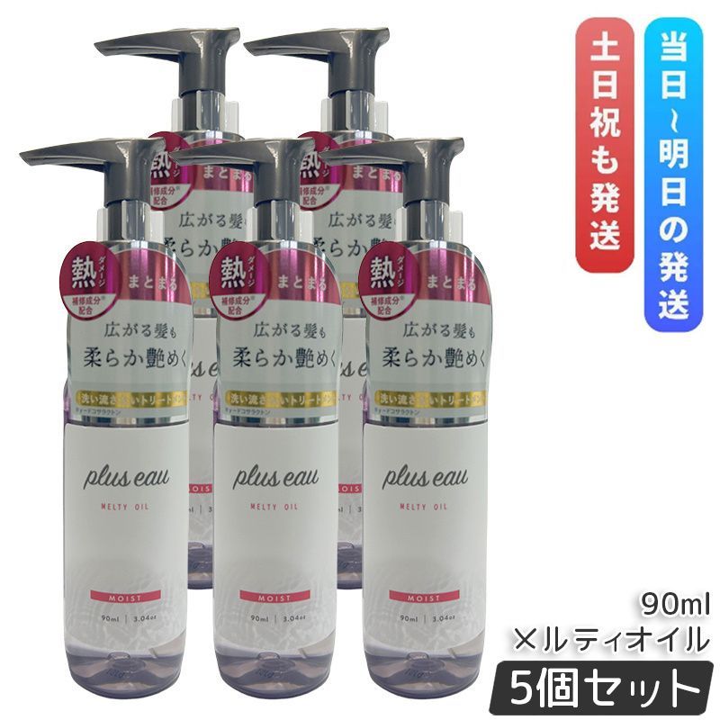 木村鉄雄 油彩画 マドンナ