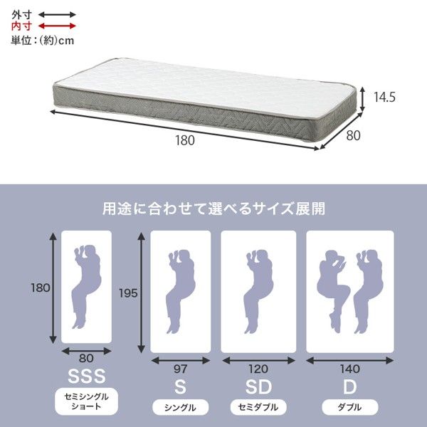 シンプル 一人暮らし