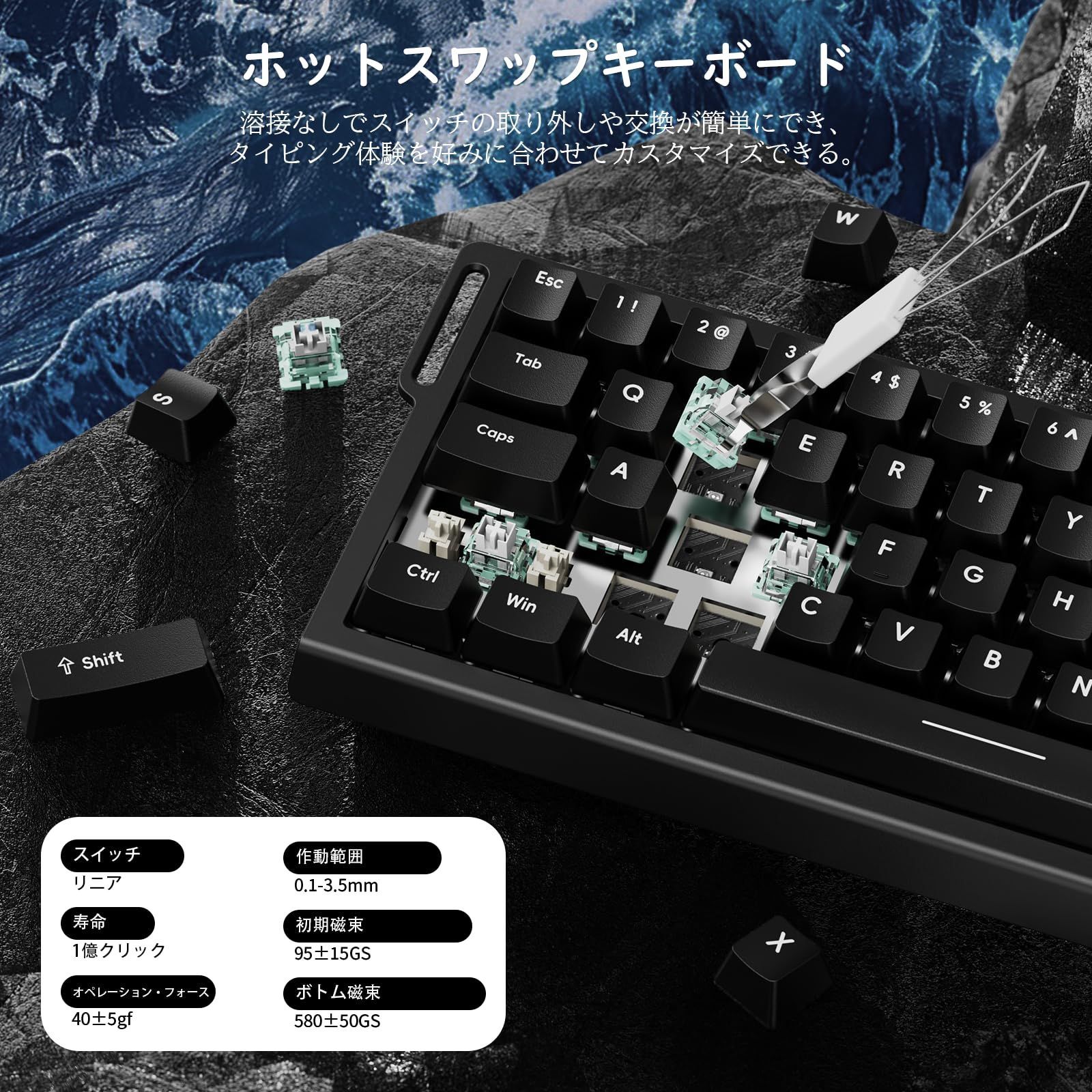 数量 SHARKxMAMBASNAKE X68 HEゲーミング磁気キーボード 磁気軸 8000Hzポーリングレート 0.125msレイテンシー 0.01mmRT精度 0デッドゾーン snap ATTACK tap 128Kスキャンレート カスタム トリ
