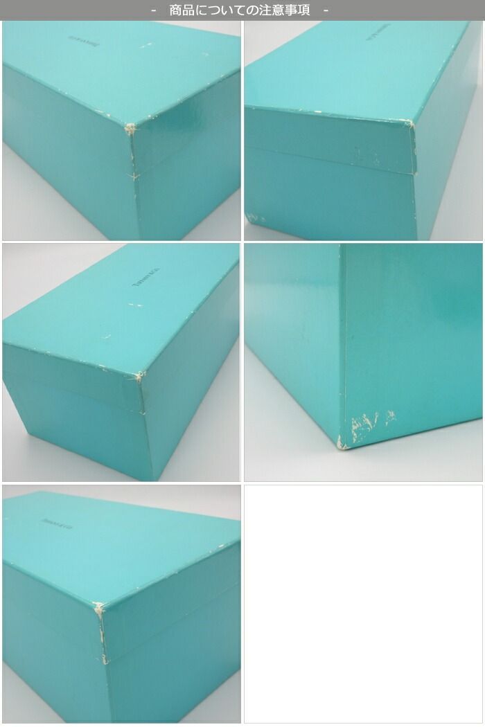 ＆ ソーサー