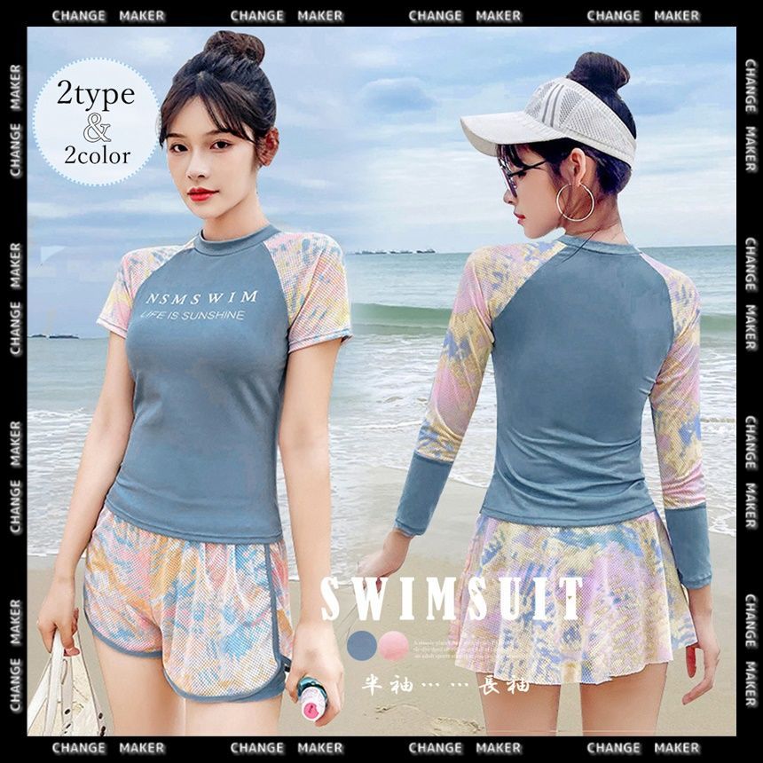 体型カバー 水着 レディース セパレート 韓国 フィットネス オトナ女子