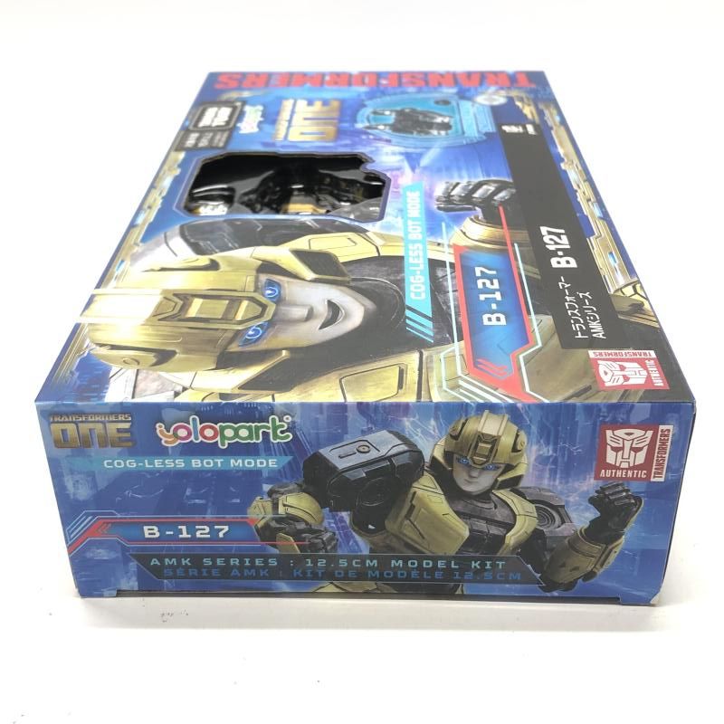【中古】S未開封)AMKシリーズ バンブルビー[18][249008271708] 中古】S未開封)AMKシリーズ バンブルビー[18][249008271708]の