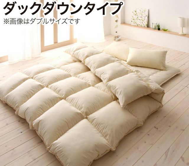 たにこん 肌掛けシングル0.6kgセット たにこん 肌掛けシングル0.6