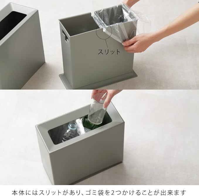 角型