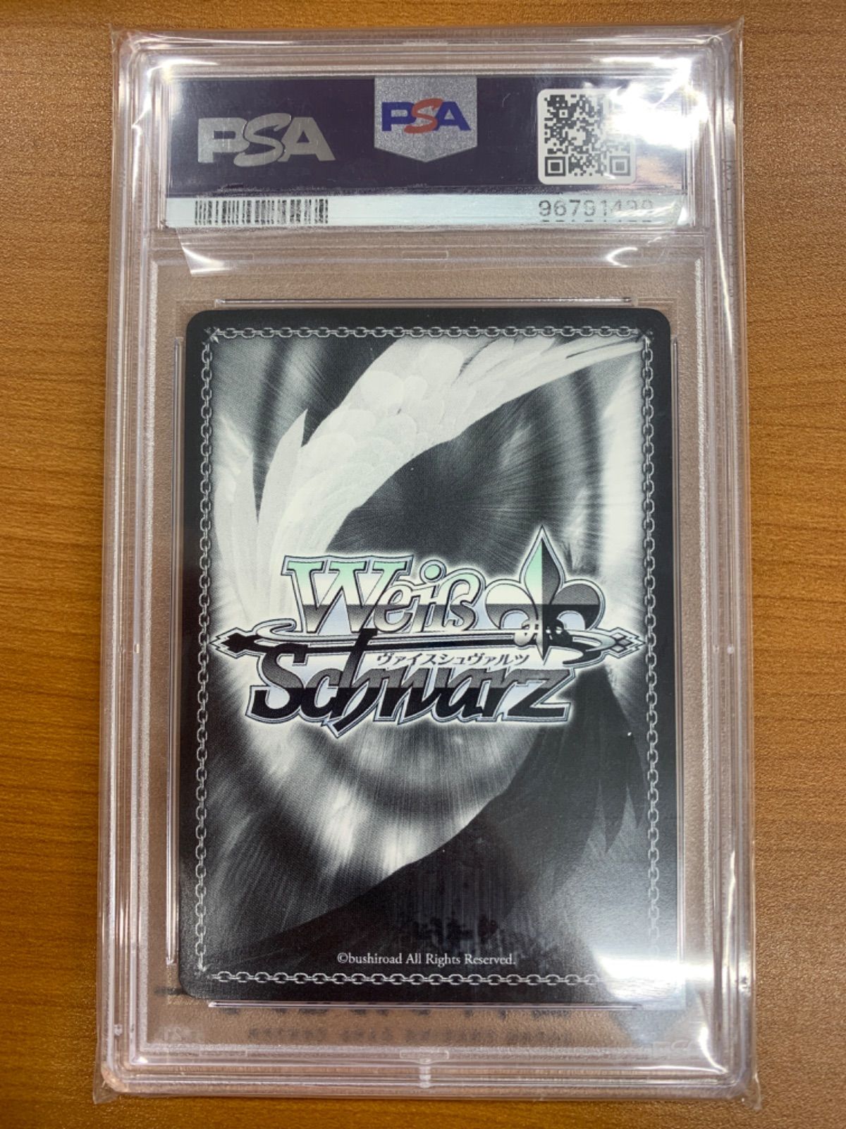 PSA10 Kaleidoscope 美遊 SP サイン PI SE18-18SP ヴァイスシュヴァルツ プリズマイリヤ