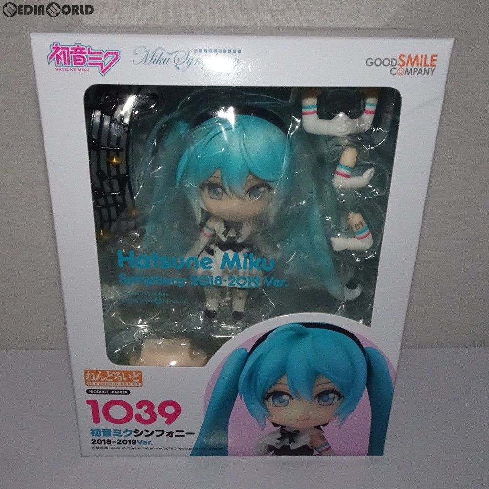 ねんどろいど 1039 初音ミクシンフォニー 2018-2019Ver. キャラクター ...