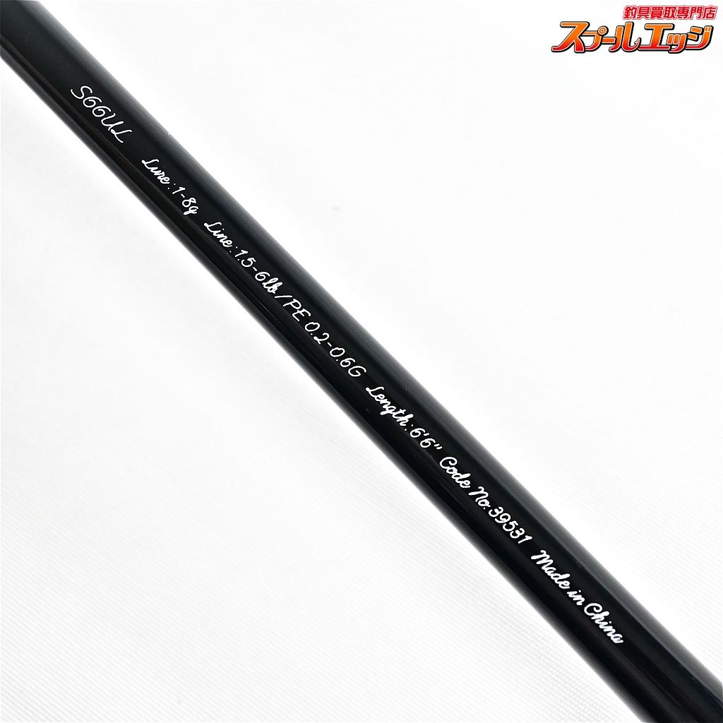 シマノ トラウトライズ 110H Shimano trout rise￼ Shimano TROUT RISE