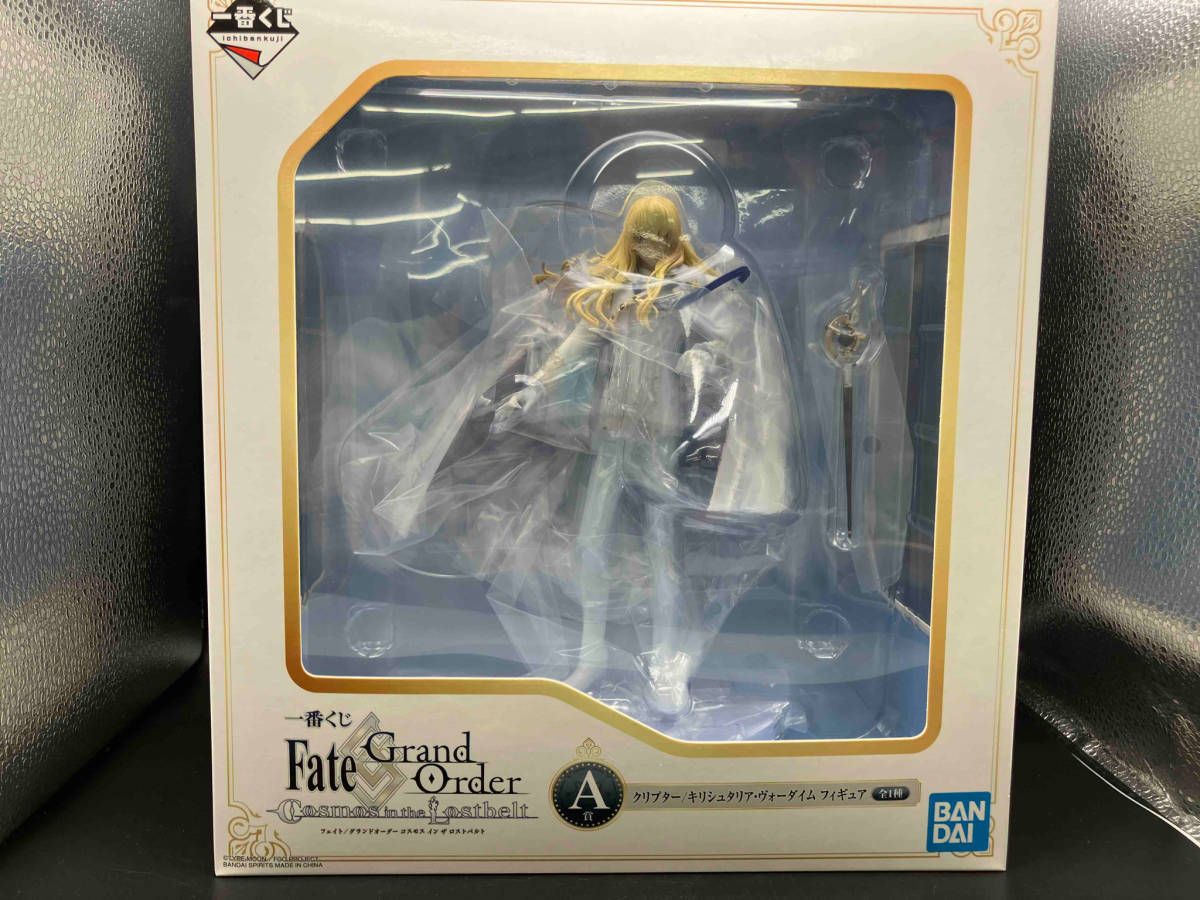 A賞 クリプタｰ/キリシュタリア・ヴォｰダイム 一番くじ Fate