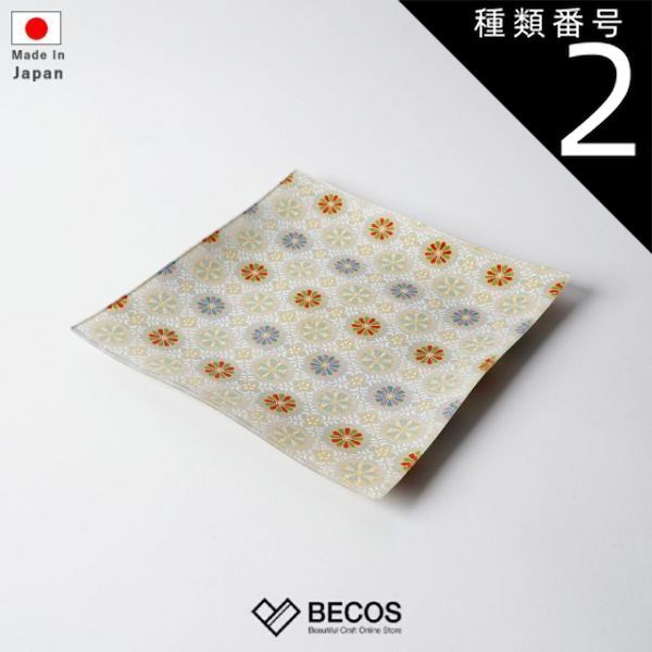 未使用 有田焼 六角銘々皿5枚 新生活 テーブルコーディネート 料亭