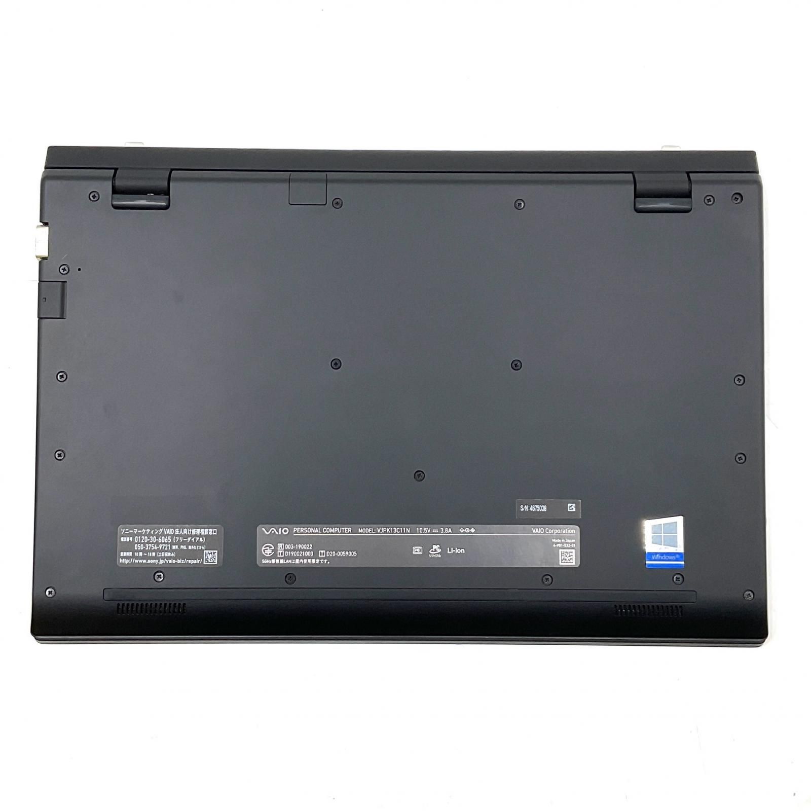 Sony VAIO VJPK13C11N i5 8GB SSD256GB 93%OK - メルカリ
