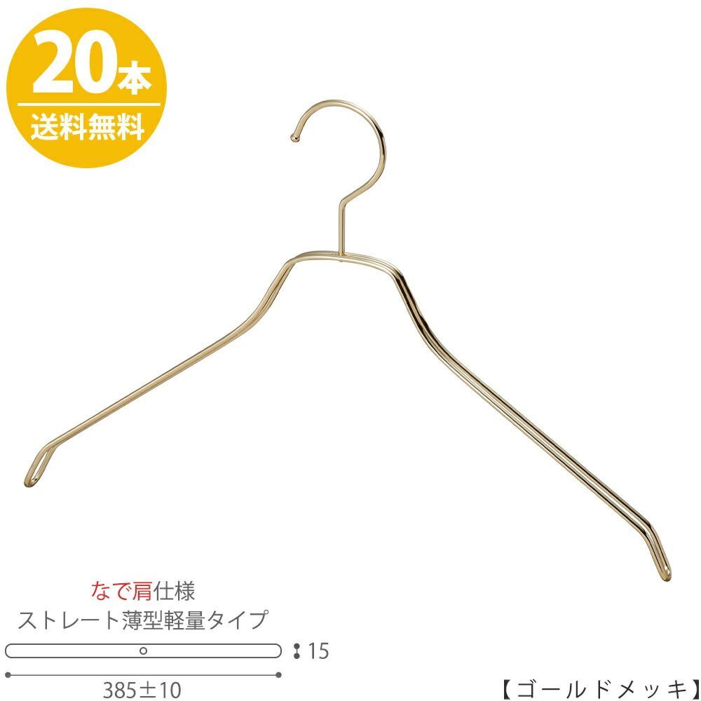 ssk スパイク 27.5cm ⭐️新品未使用 SSK⭐️野球 ベースボール プロエッジTT-LW
