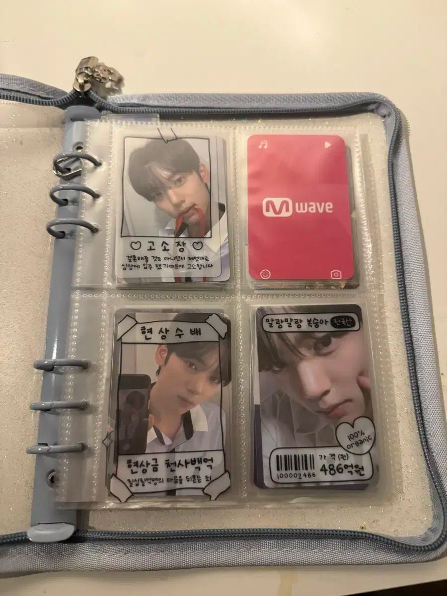 ZB1 ZEROBASEONE ユジン SLAMDUNK サノク トレカ Amazon.co.jp: zb1 ゼベワン ハンユジン ユジン MC サノク