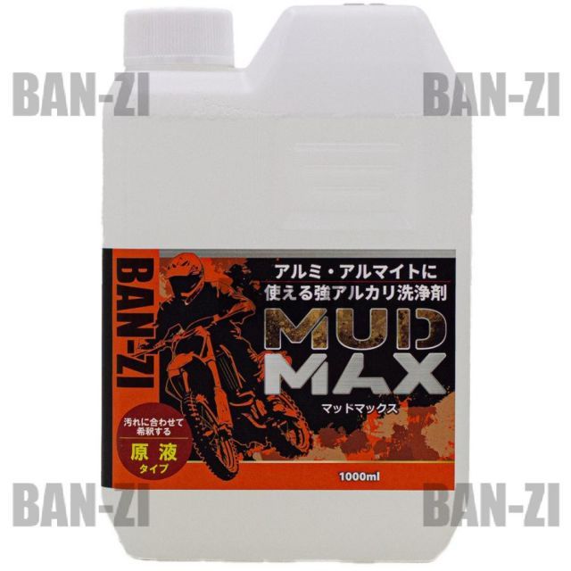 川合玉堂 破墨山水図 【山村風景図】肉筆画 紙本掛軸 落款有 模写 NO33