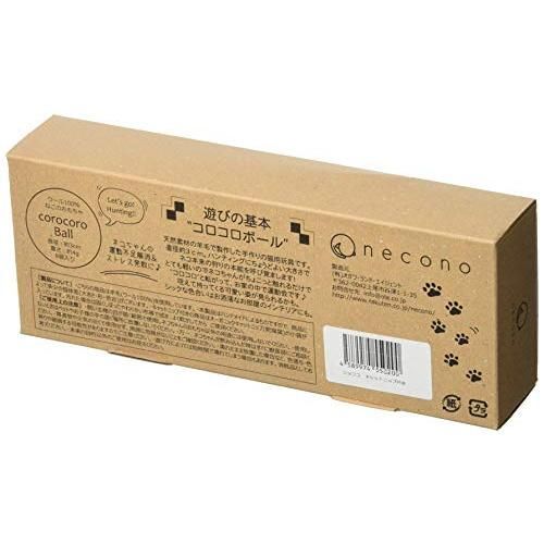 ネコノ コロコロボール
