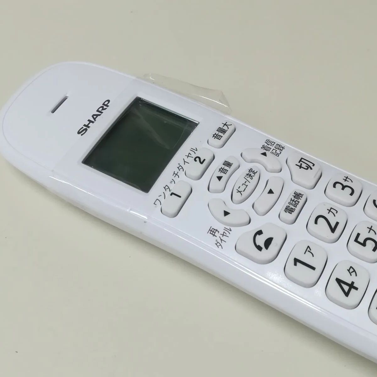 SHARP デジタルコードレス電話機 JD-V38CL 子機1台付き 中古美品 送料 