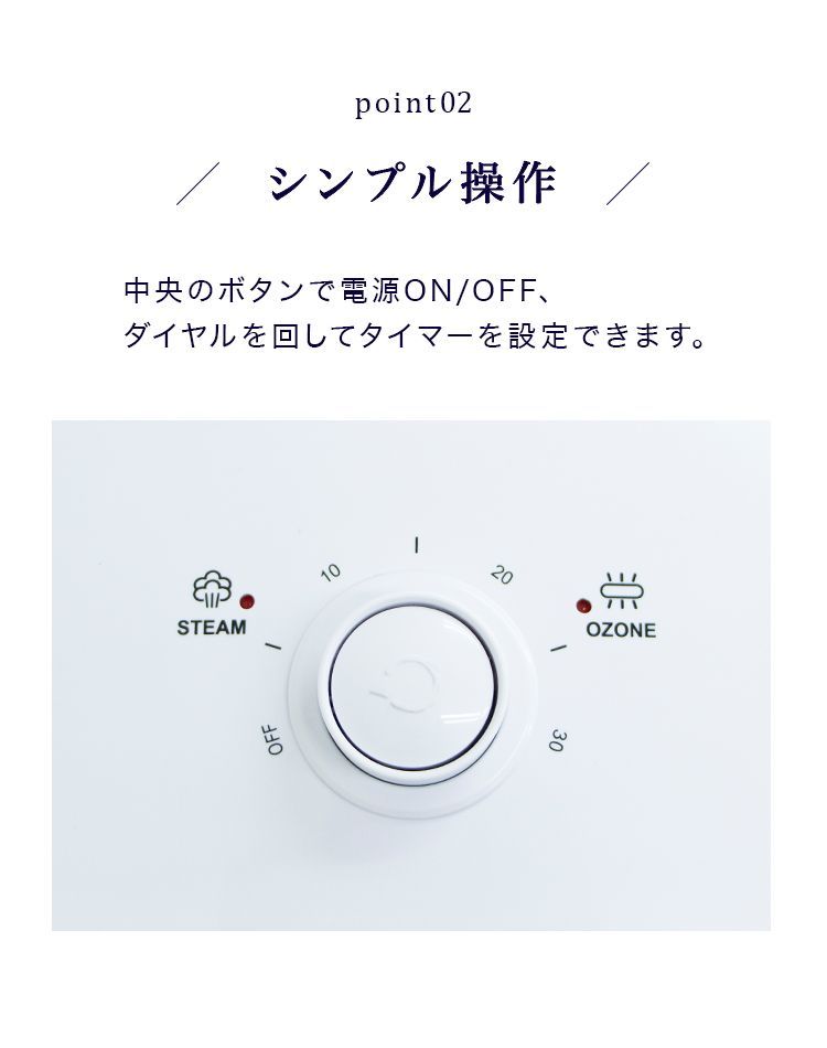 アロマ エステサロン