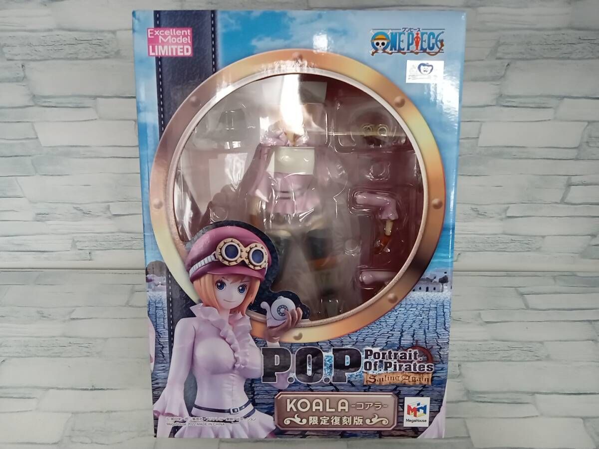 POP ワンピース  コアラ【限定復刻版】 Amazon.co.jp: ONE PIECE Portrait.Of.Pirates ワンピース