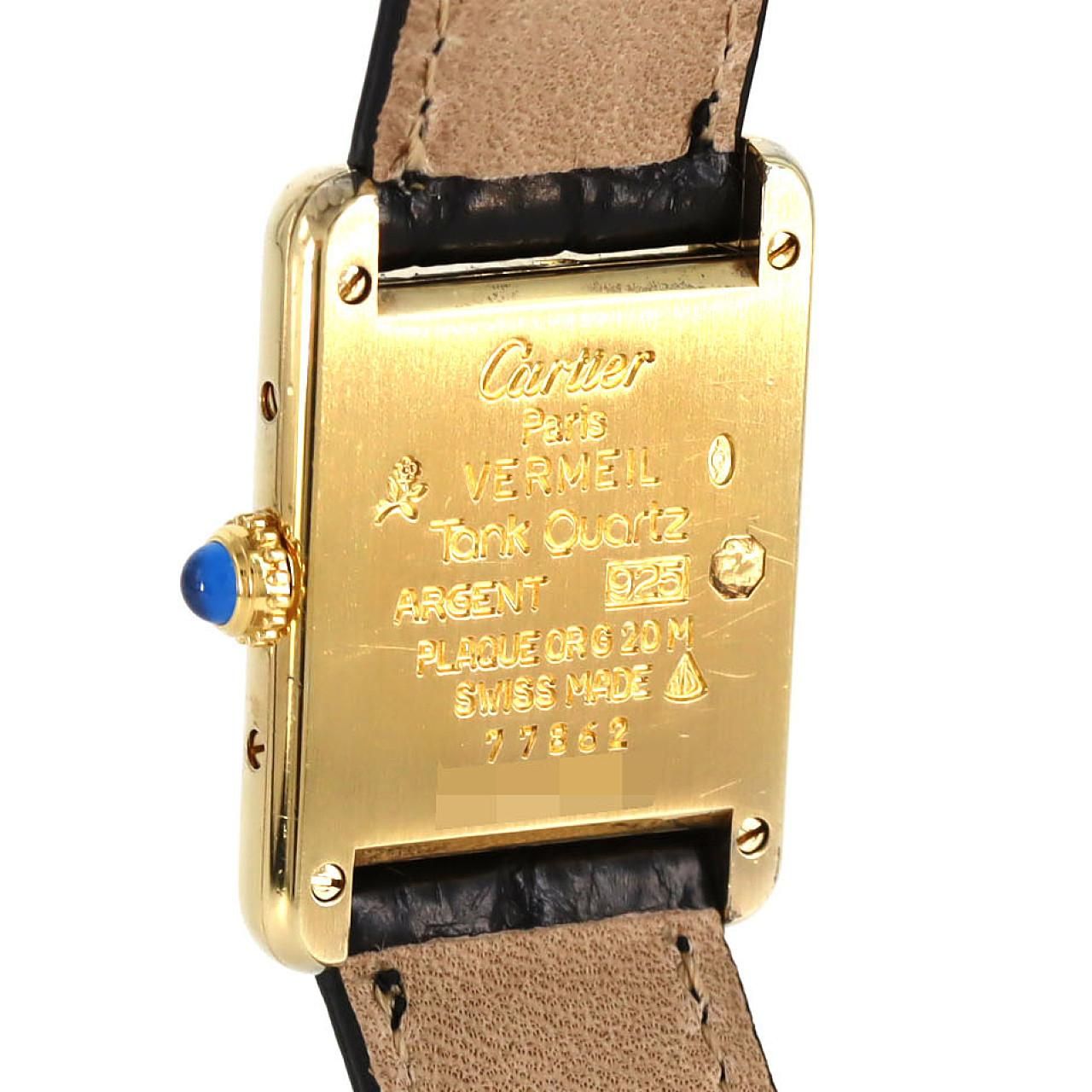 マストタンクSM GP