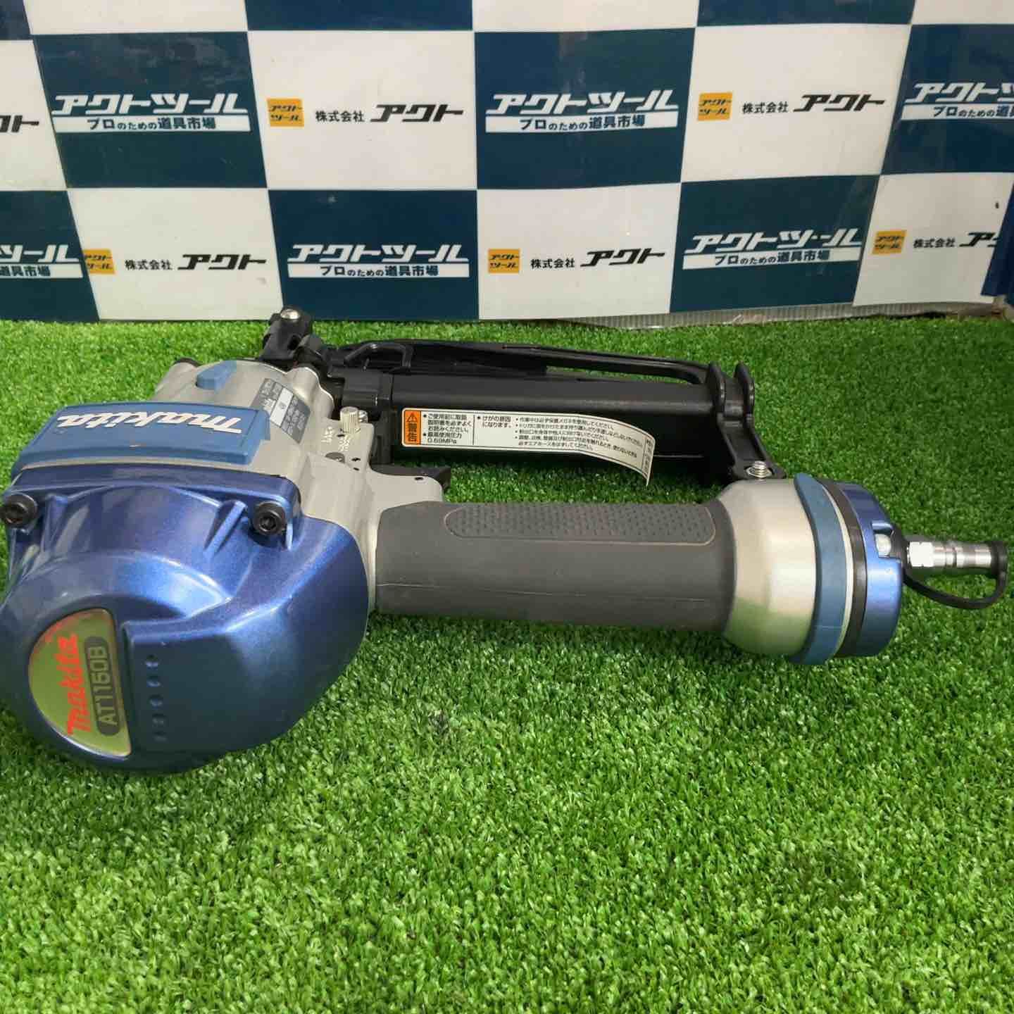 常圧フロアタッカー