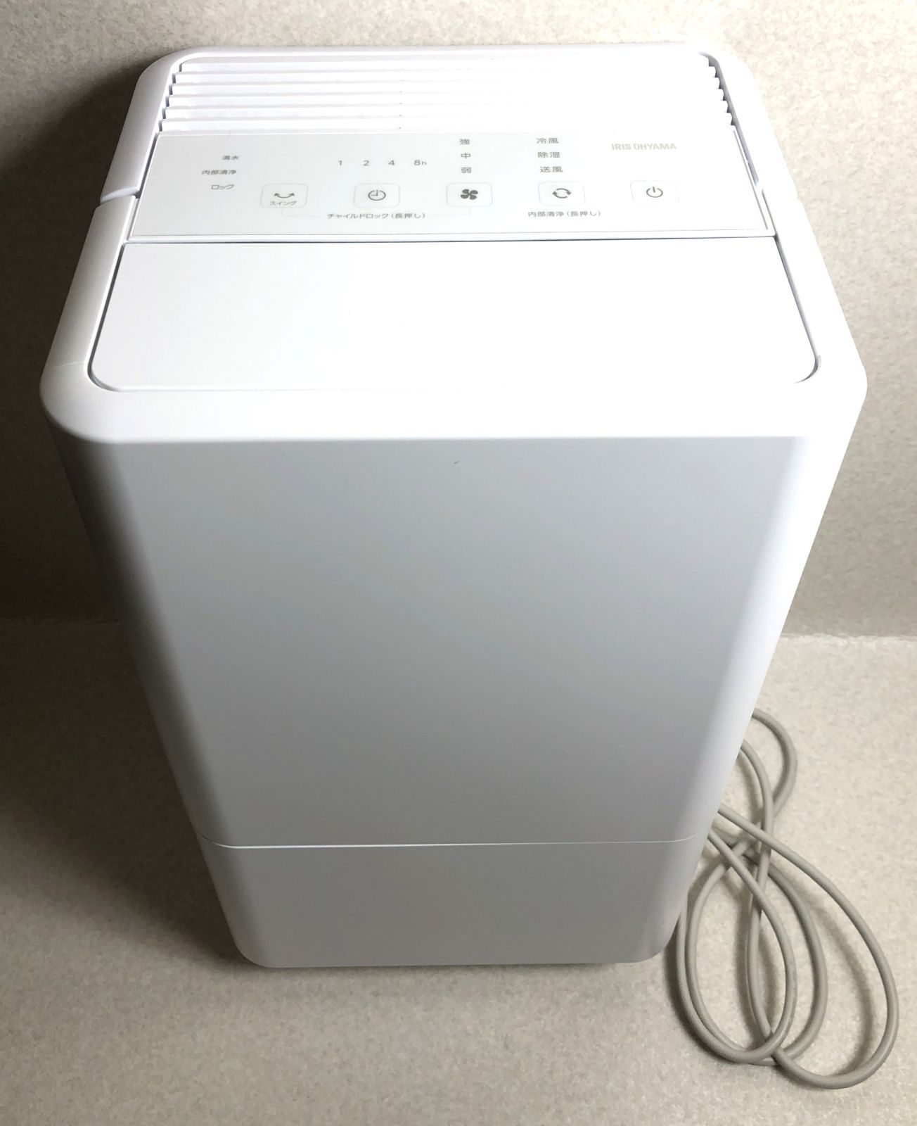 DH273】アイリスオーヤマ コンパクトスポットクーラー ICP-0301G IRIS