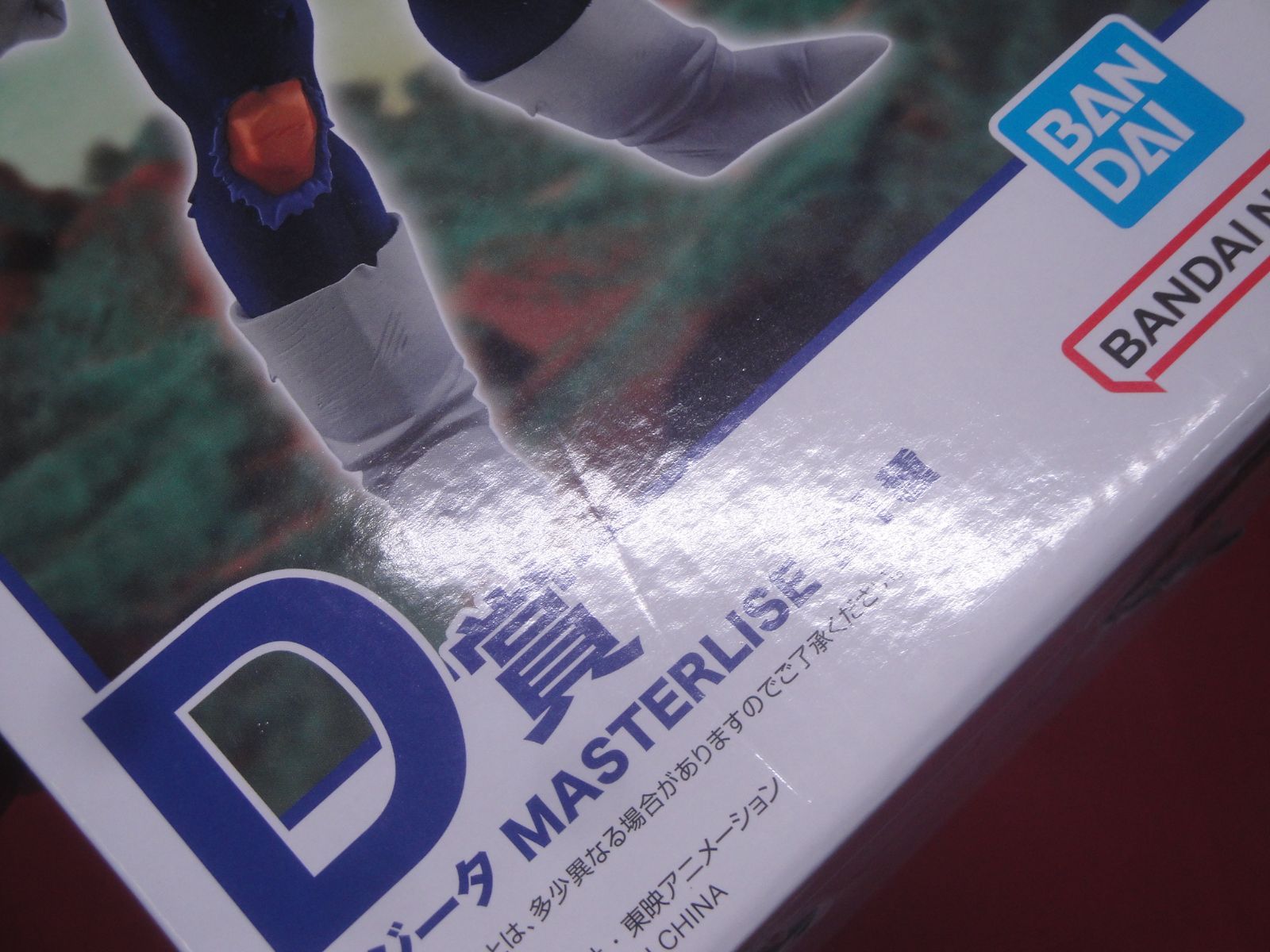 314