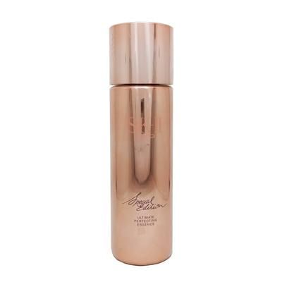SK-II LXP アルティメイトパーフェクティング エッセンス スペシャル エディション 215ml 化粧水 一般肌用 ピテラ sk2 sk-ii sk skii エスケーツー