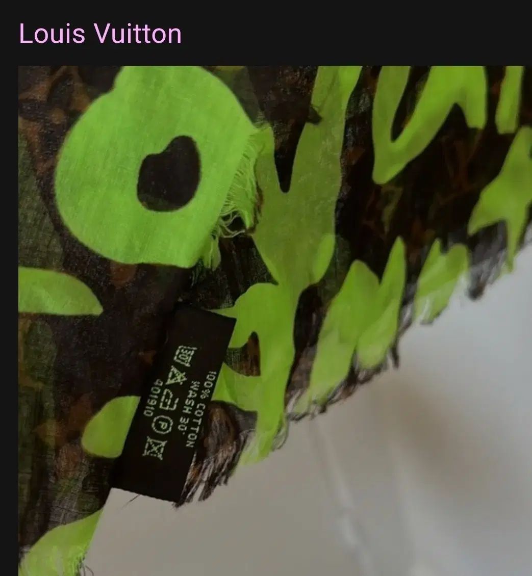 Louis Vuitton